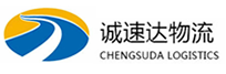 丽水到合浦县物流公司
